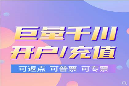 百度推广平台关键词优化策略案例分享