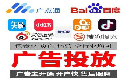 百度信息流：助力企业品牌传播的利器