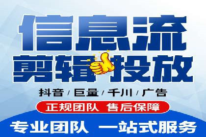 优化效果显著：SEM托管服务案例集锦