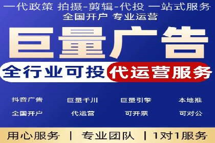 SEM广告实战案例：精准定位客户群体